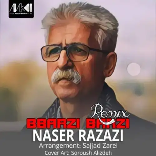 خانباجی